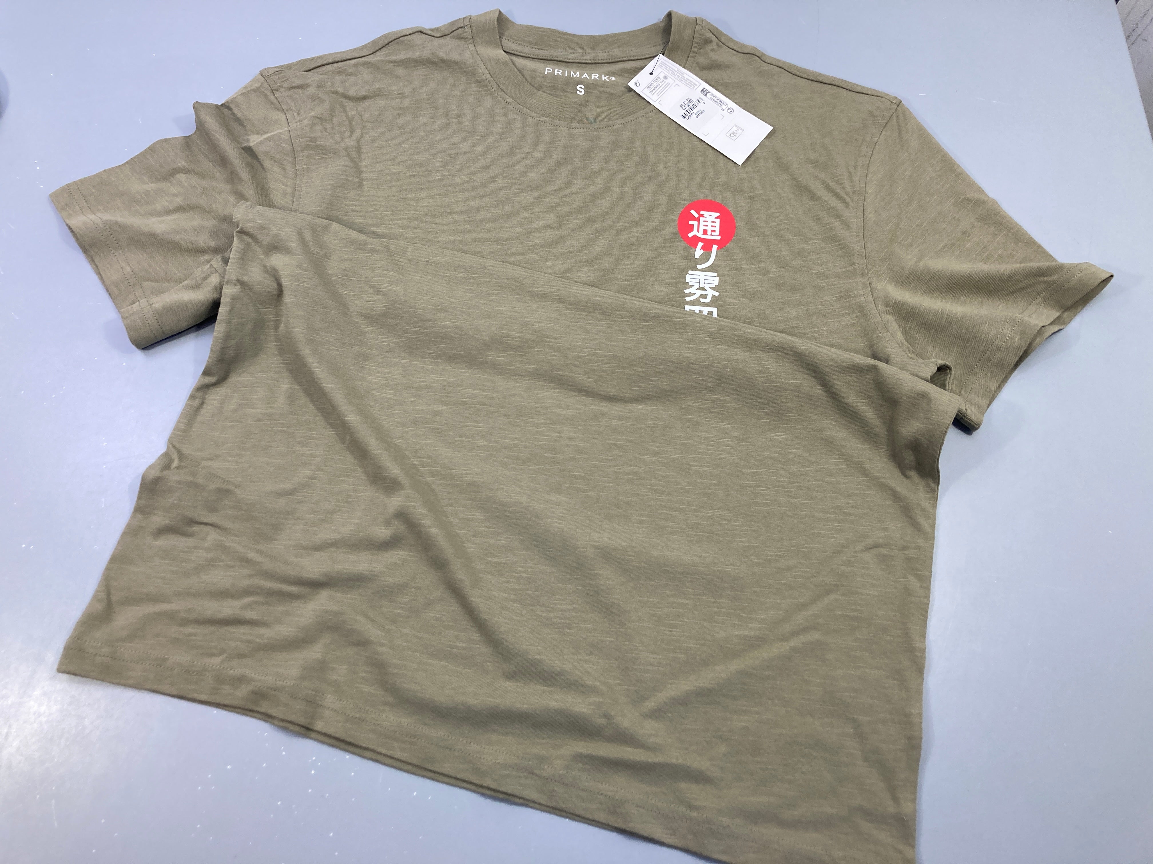 T-shirt m.c kaki, NEUF