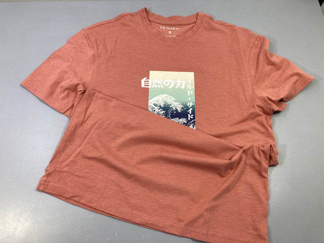 T-shirt m.c vieux rose , motif estampe japonaise devant/dos, moins cher chez Petit Kiwi