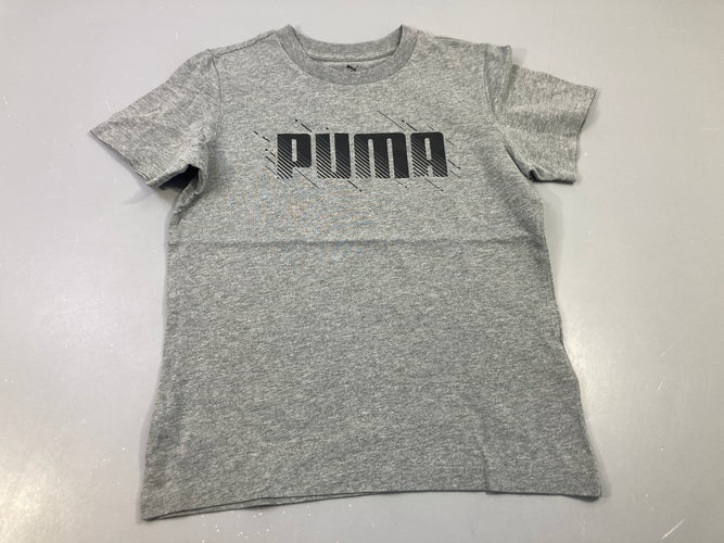 T-shirt m.c gris clair, moins cher chez Petit Kiwi