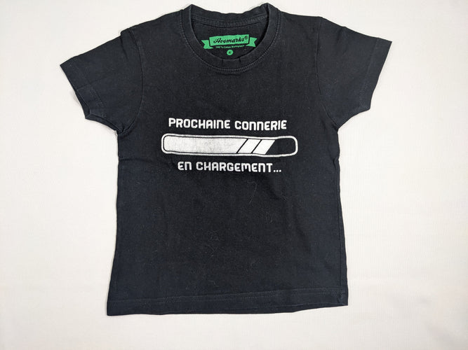 T-shirt m.c noir Prochaine connerie en chargement, moins cher chez Petit Kiwi