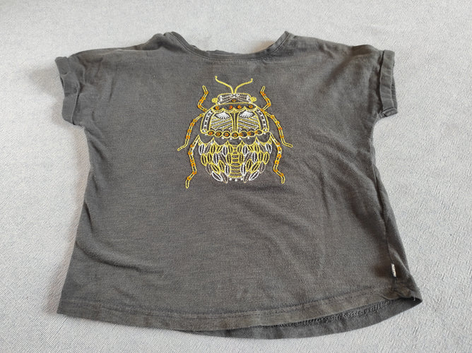 T-shirt m.c gris flammé scarabée jaune, blanc avec sequins, moins cher chez Petit Kiwi