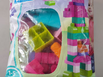 Sac de mega bloks 60 pcs 1-5 ans - Complet