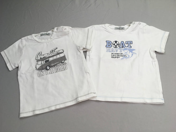 2 T-shirt m.c blanc Boat, moins cher chez Petit Kiwi