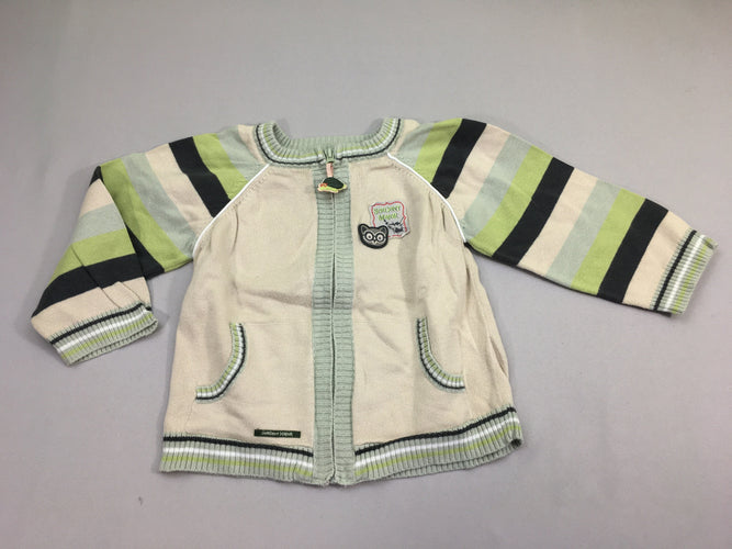 Gilet zippé beige/vert raton laveur, bouloché, moins cher chez Petit Kiwi