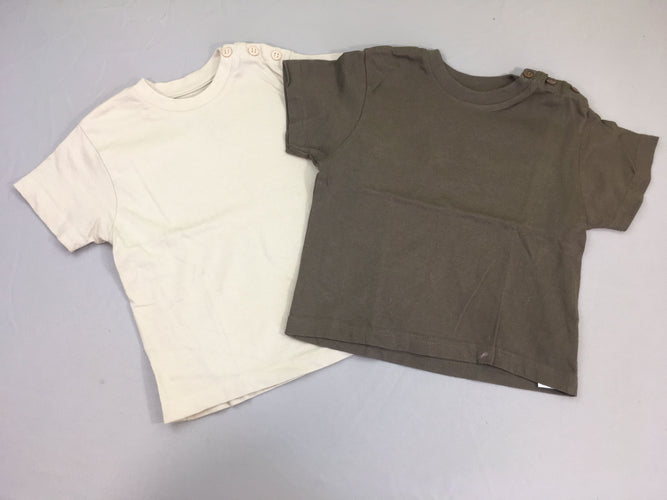 Lot de 2 t-shirts m.c beige/brun, moins cher chez Petit Kiwi
