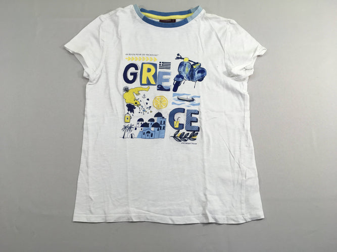 T-shirt m.c blanc Grèce, moins cher chez Petit Kiwi