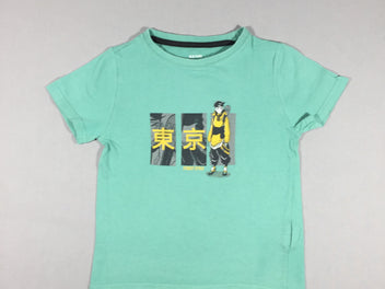 T-shirt m.c vert - inspiration japonaise