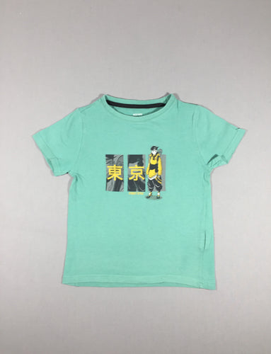 T-shirt m.c vert - inspiration japonaise, moins cher chez Petit Kiwi