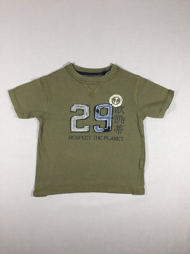 T-shirt m.c vert "29", moins cher chez Petit Kiwi