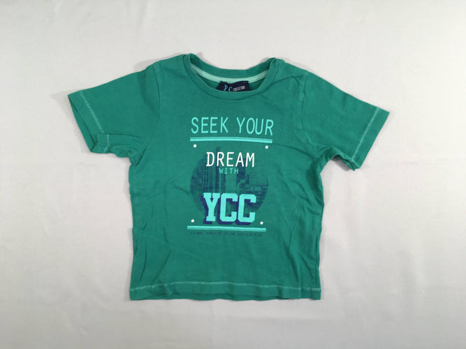 T-shirt m.c vert Dream, moins cher chez Petit Kiwi