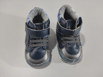 Chaussures souples de parc Petit Kiwi d p t vente b b enfants