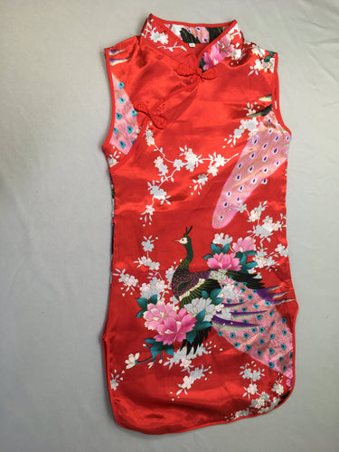 Robe s.m satinée rouge asiatique, moins cher chez Petit Kiwi